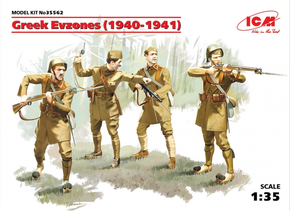 1:35 Сборная модель Греческие эвзоны (1940-1941 гг)- 4 фигуры - 35562