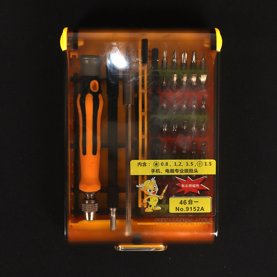 Набор отверток - MW-2122