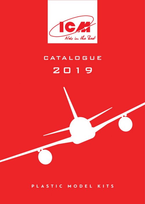 Каталог ICM-2019 - 0419K