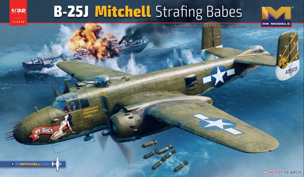 1:32 Сборная модель B-25J Mitchell Strafing Babes - 01E036