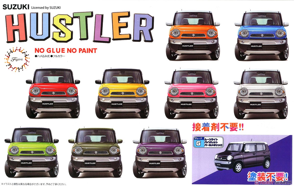 1:24 Сборная моделm Suzuki Hustler, moonlight violet pearl metallic - 066219