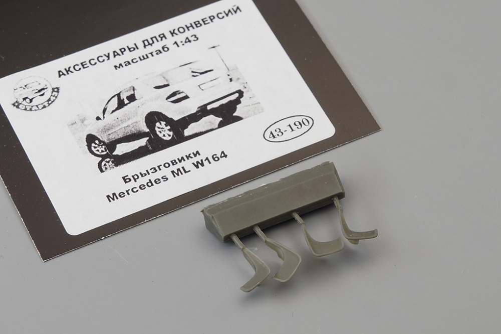 1:43 Брызговики Mercedes ML W164 4шт (190) - 43-190