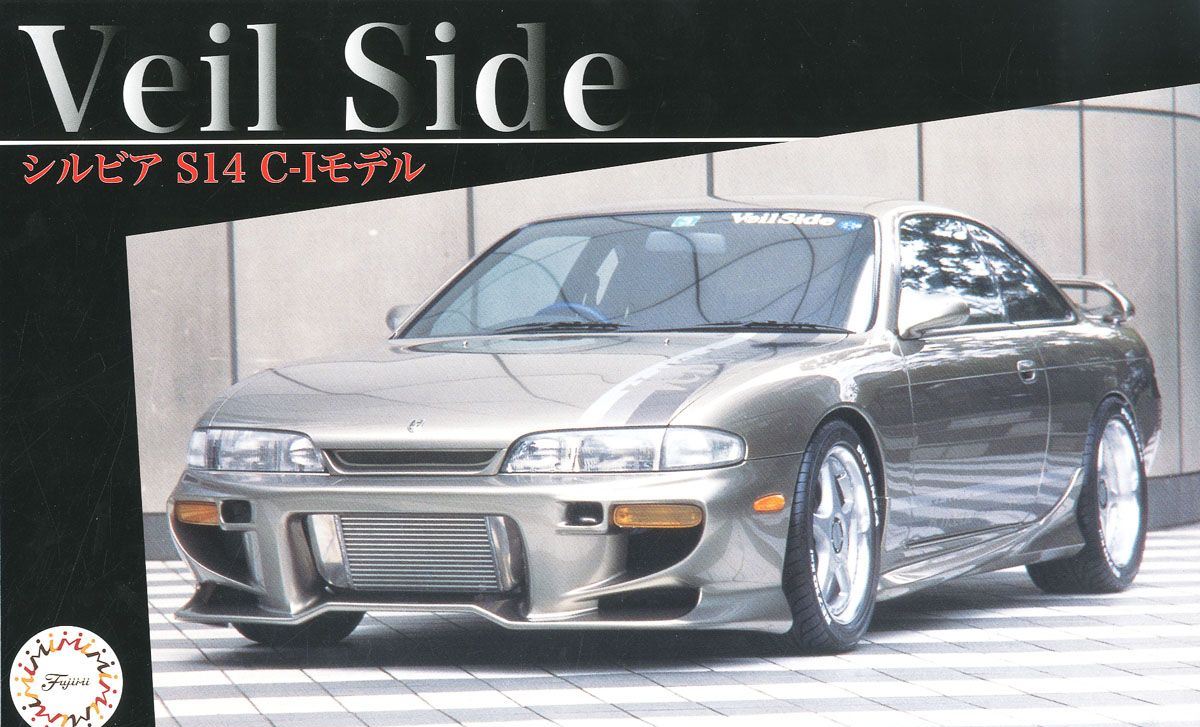 1:24 Сборная модель NISSAN Silvia S14 C-I Model Veilside - 039886