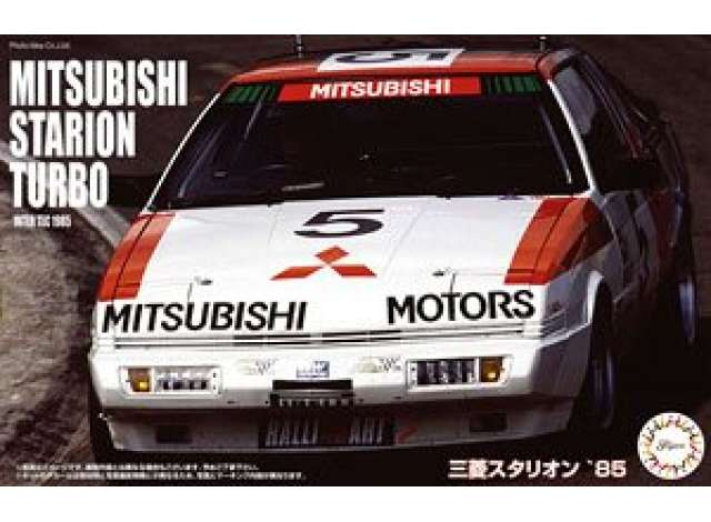 1:24 Сборная модель 1985 Mitsubishi Starion - 046891