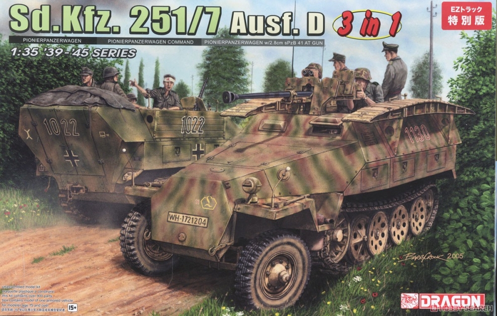 1:35 Сборная модель Немецкий бронетранспортер Sd.Kfz. 25 Ausf.D - 6223