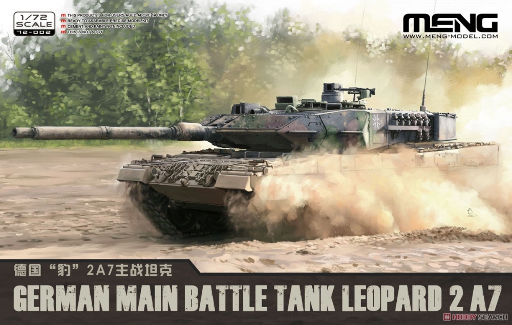 1:72 Сборная модель немецкий основной боевой танк Леопард 2 А7 - 72-002