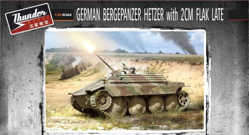 1:35 Сборная модель Bergehetzer Late with 2CM Flak standard edition - TM35105