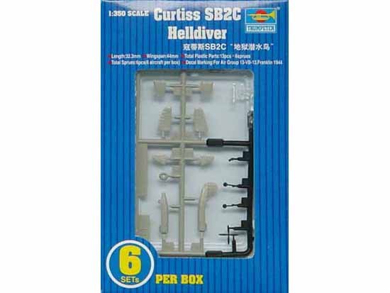 1:350 Сборная модель Американский палубный бомбардировщик Curtiss SB2C Helldiver - 06211