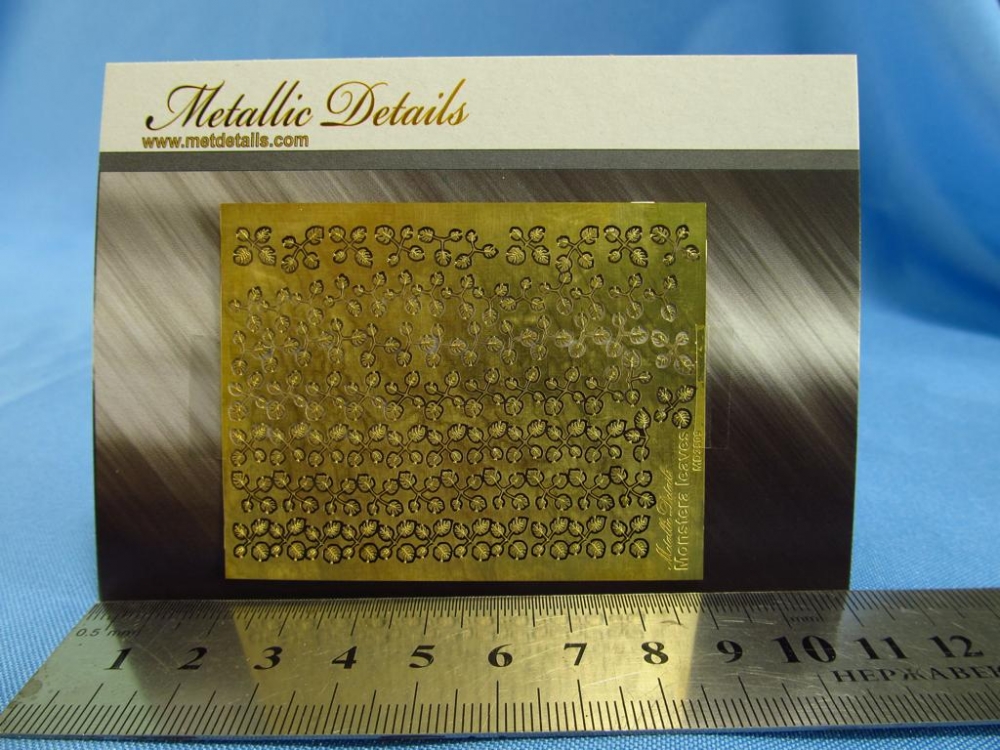 1:35 Фототравление Листья монстеры - MD3509