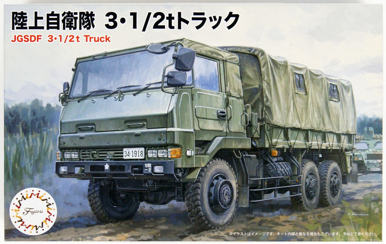 1:72 Сборная модель JGSDF 3 1/2T, набор из 2х грузовиков - 723266