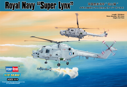 1:72 Сборная модель Вертолет Royal Navy Super Lynx - 87238