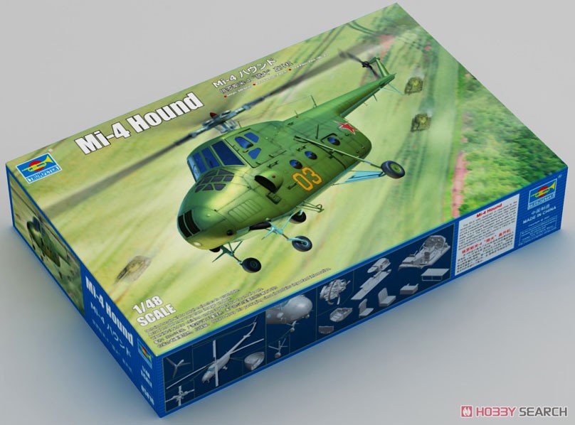 1:48 Сборная модель Вертолёт Ми-4 Hound - 05816