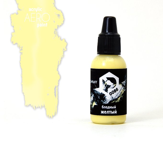 Краска для аэрографии Бледный желтый (Pale yellow) - арт.0086