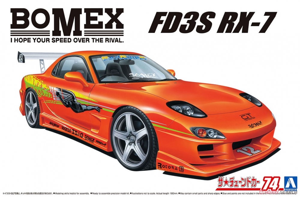 1:24 Сборная модель Mazda RX-7 Bomex 99 - 06399