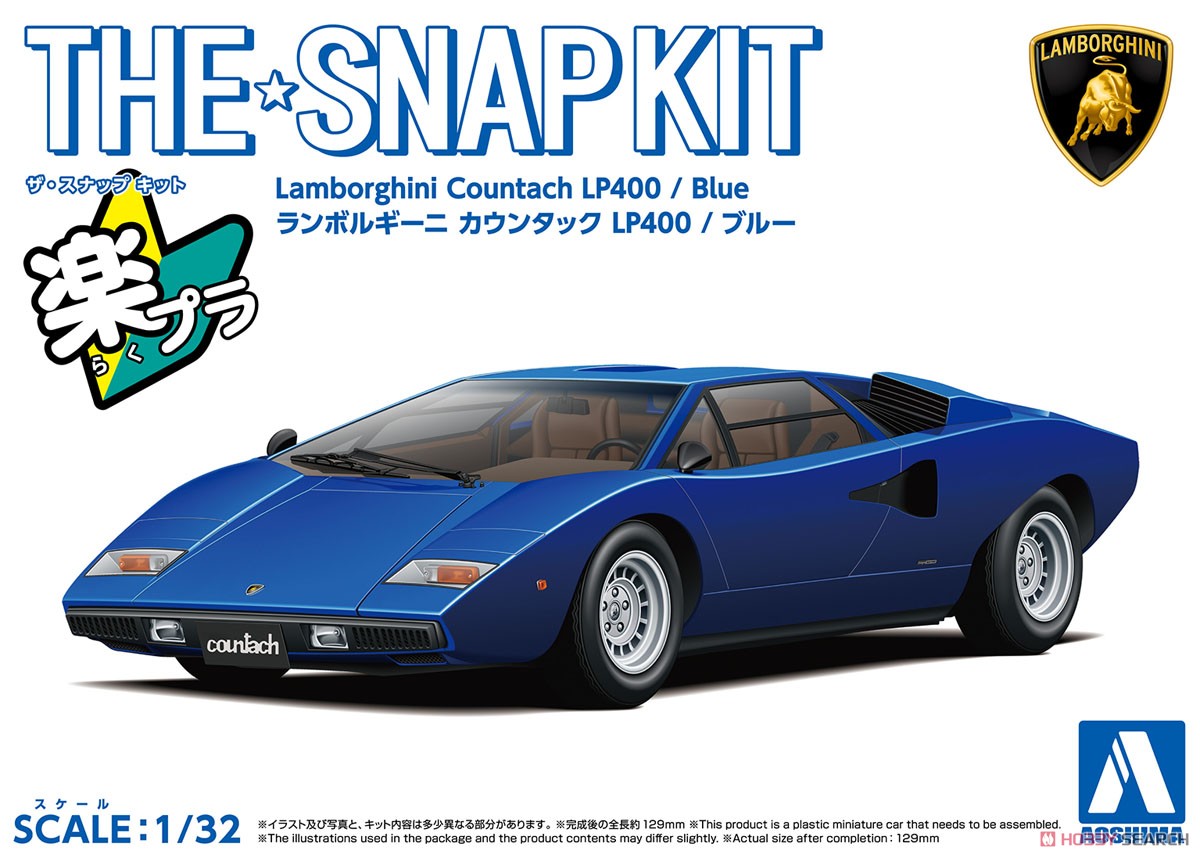 1:32 Сборная модель LAMBORGHINI Countach LP400, Blue - 6537