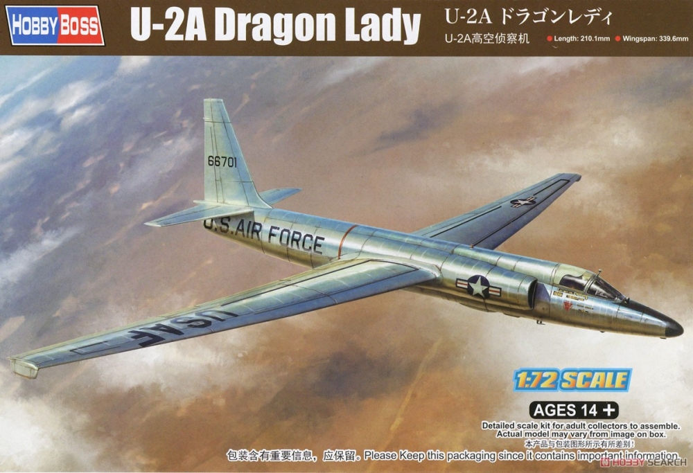 1:72 Сборная модель U-2A Dragon Lady - 87270
