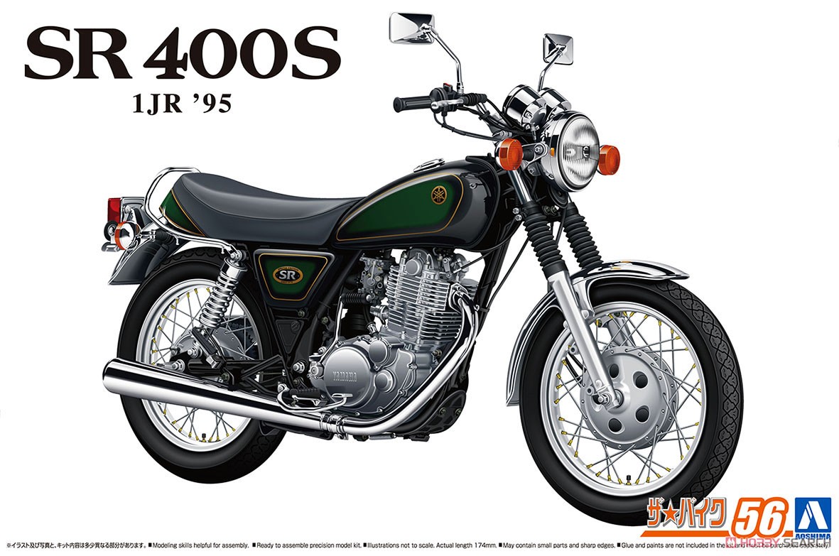 1:24 Сборная модель Yamaha 1JR SR400S Limited Edition '95 With Custom Parts - 06566