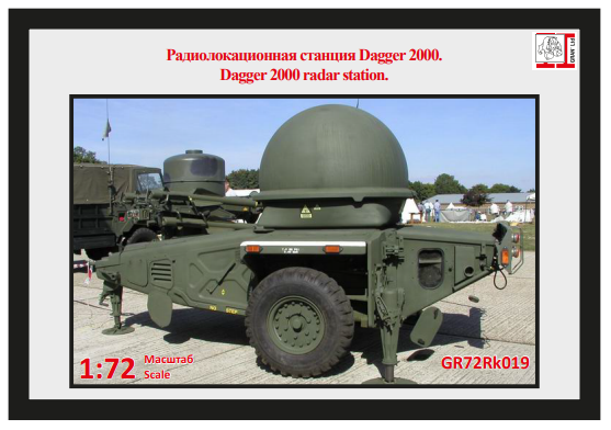 1:72 Сборная модель РЛС Dagger - GR72Rk019