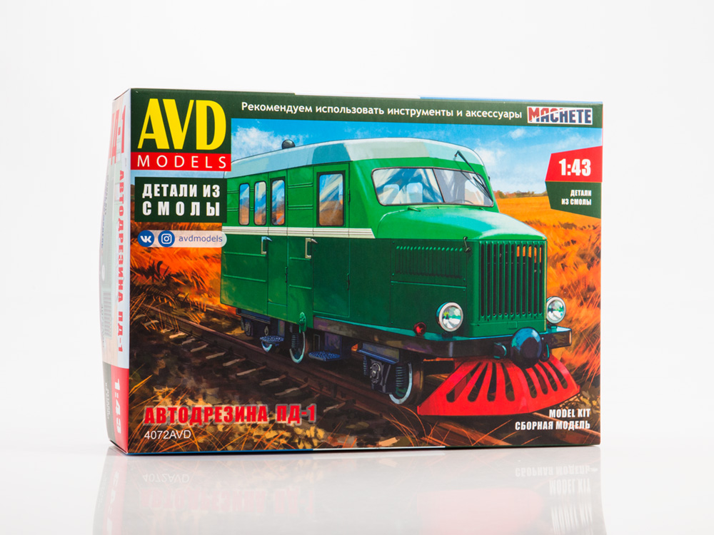 1:43 Сборная модель Автодрезина ПД-1 - 4072AVD