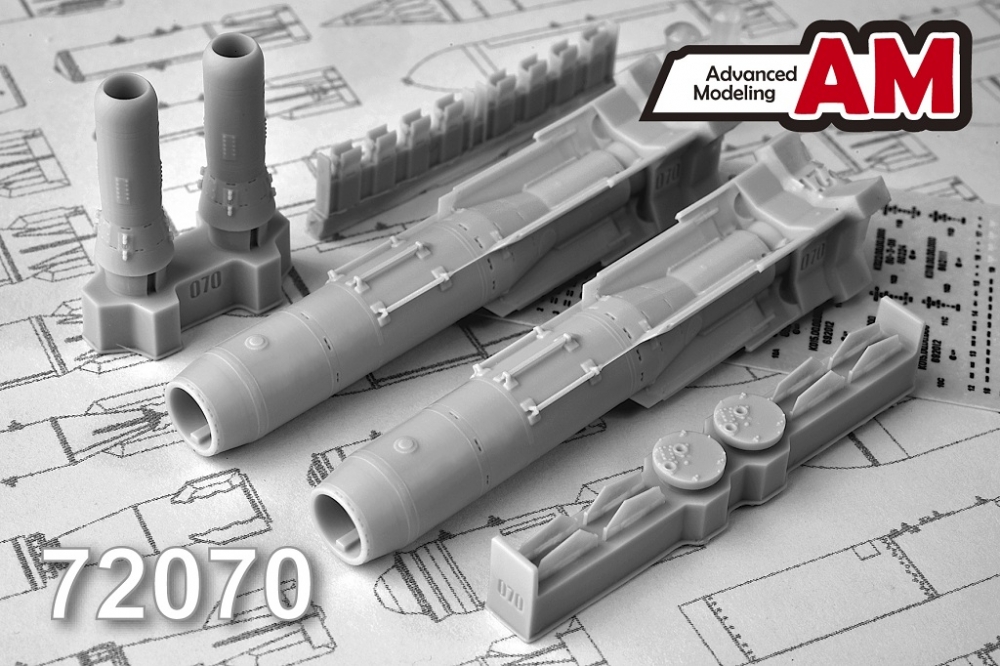 1:72 Набор для доработки Российская корректируемая авиационная бомба калибра, 1500кг. КАБ-1500Кр (2шт.) - AMC72070