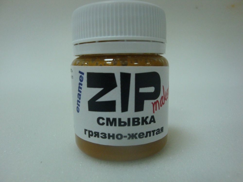Смывка грязно-желтая, 40 мл. - 12202