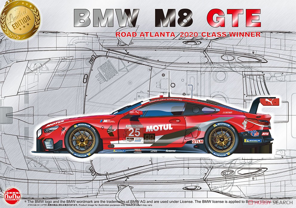 1:24 Сборная модель BMW M8 GTE 2020 Road Atlanta 6 Hours Winner - PN24043