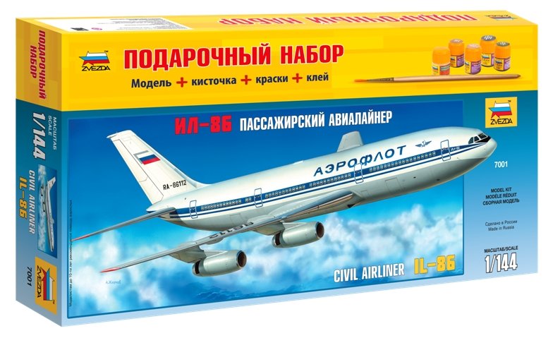 1:144 Сборная модель Пассажирский авиалайнер Ил-86 (подарочный набор) - 7001ПН