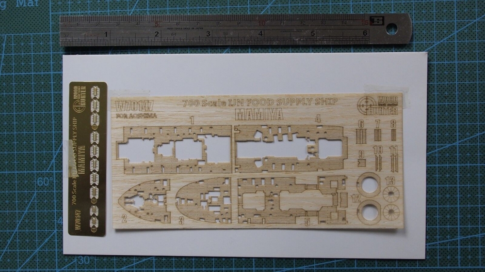 1:700 Набор деталей IJN Food Supply Ship Mamiya (Aoshima 01037) - W70147