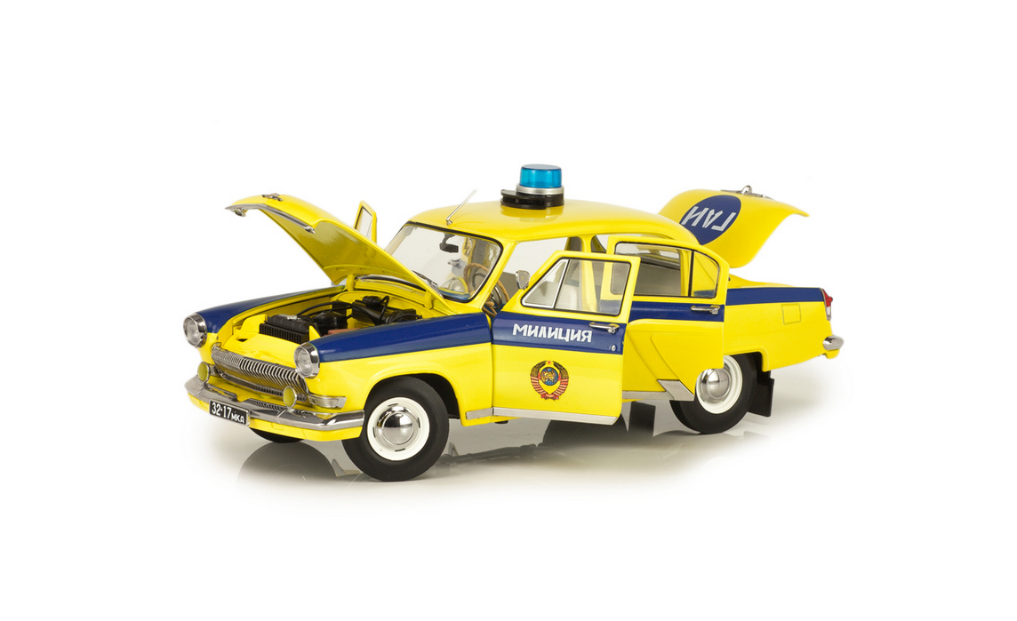 1:18 Горький-21Р ГАИ Милиция (1969), желтый с синим - VVM1802