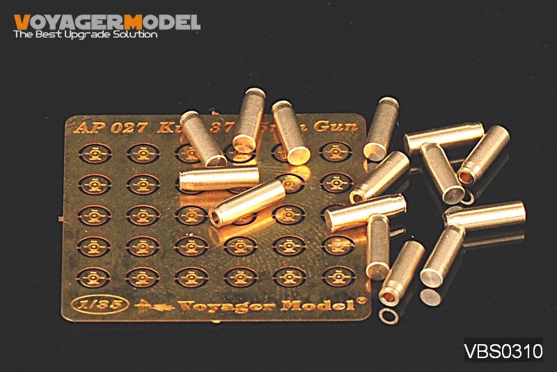 1:35 Гильза для боеприпасов 75mm KwK 37 / StuK 37,  WWII German (для всех) - VBS0310