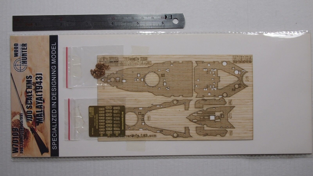 1:700 Набор деталей HMS Malaya 1943 (Trumpeter 05799) - W70109