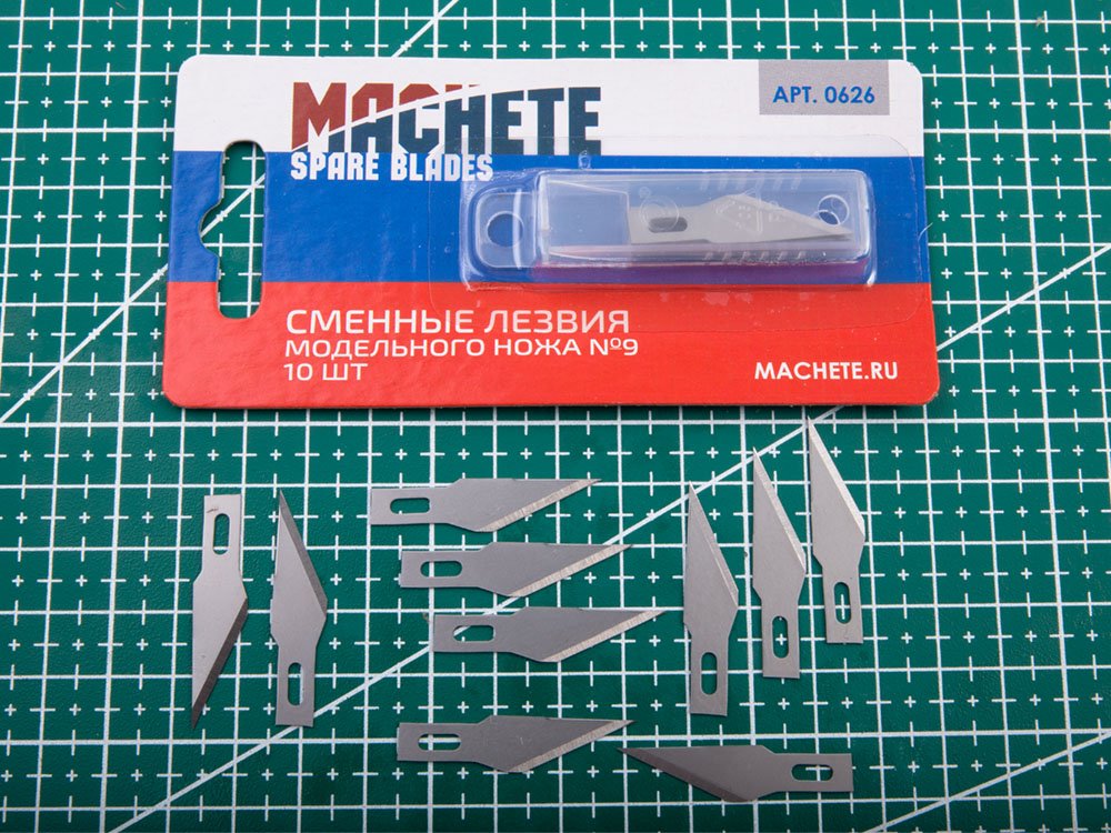 Сменное лезвие модельного ножа №9 10 шт - M0626
