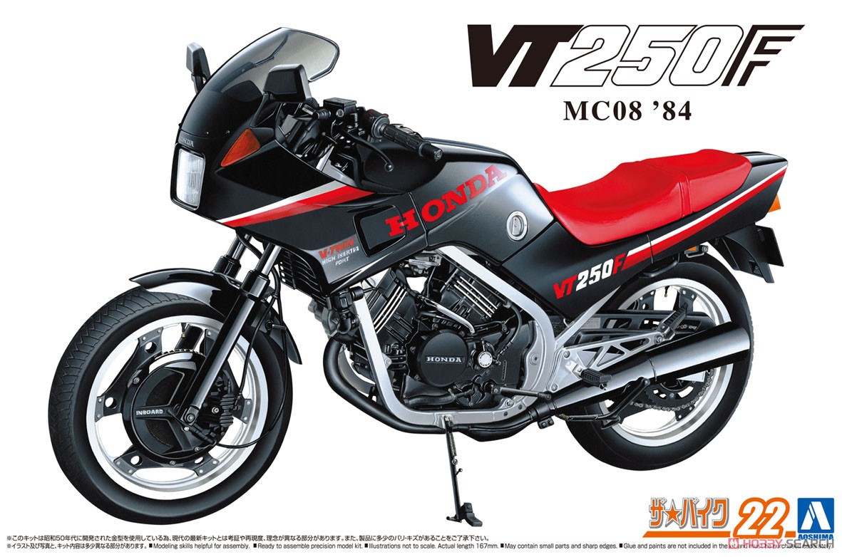 1:12 Сборная модель Honda MC08 VT250F (1984) - 06323