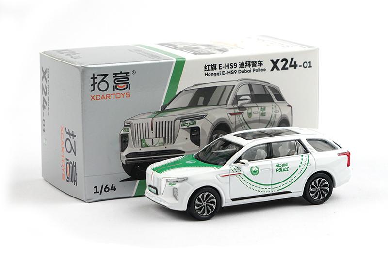 1:64 HONGQI E-HS9 Dubai Police, white / green - X24-01