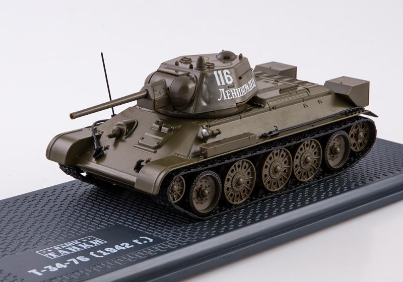 1:43 Советский средник танк Т-34-76 - NT1003