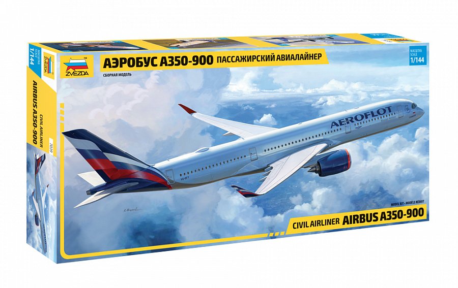 1:144 Сборная модель Пассажирский авиалайнер Аэробус А-350-900 - 7039