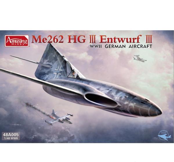 1:48 Сборная модель Тяжёлый истребитель Me 262 HG III Entwurf III