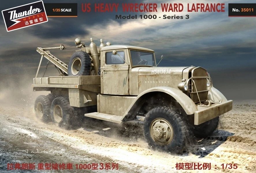 1:35 Сборная модель Heavy Wrecker Ward Lafrance Model 1000 Series 3 - TM35011