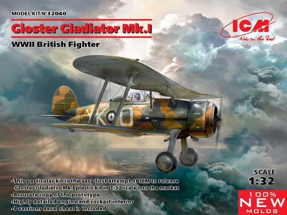1:32 Сборная модель Gloster Gladiator Mk.I, Британский истребитель IIМВ - 32040