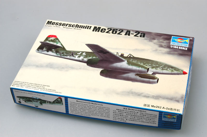 1:144 Сборная модель Немецкий истребитель-бомбардировщик Messerschmitt Me262A-2a - 01318