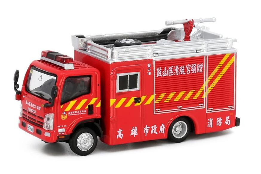 1:76 ISUZU N Series (2023) Kaohsiung City Fire Department - ATC64577