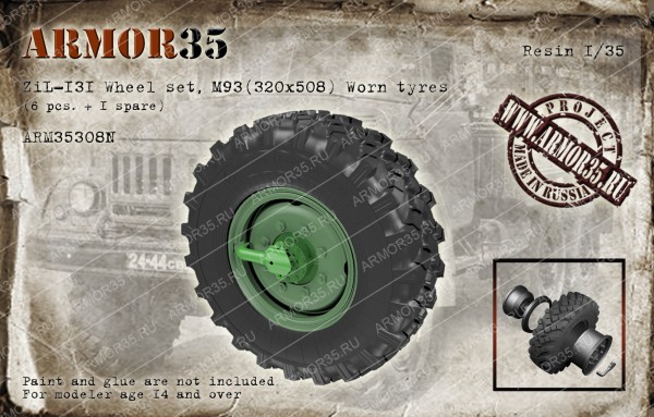1:35 Набор колес М93 (ЗИL-131), изношенная резина (6 штук + запасное) - ARM35308N