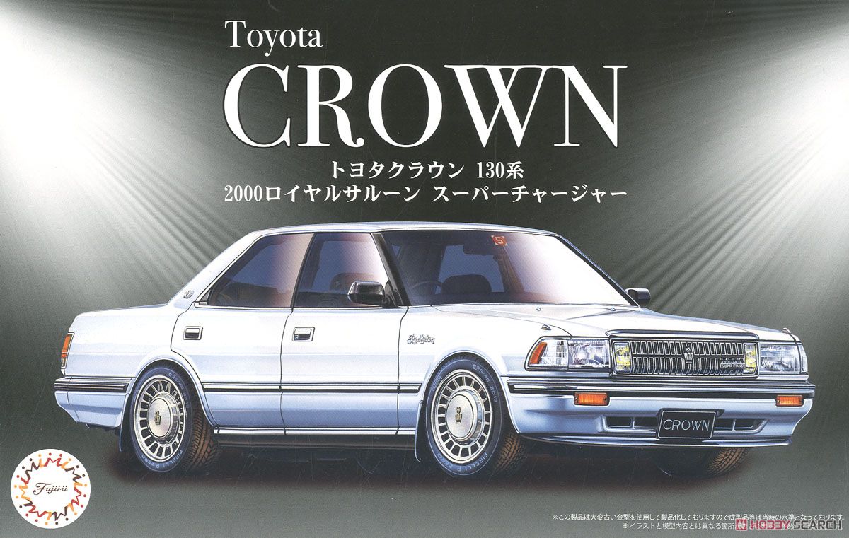 1:24 Сборная модель Toyota Crown 4Door H.T. 2000 Royal Saloon Super Charger - 03994