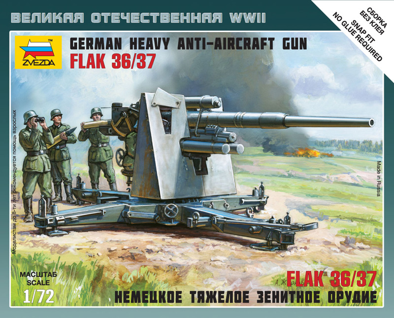 1:72 Сборная модель Немецкое тяжелое зенитное орудие FLAK 36/37 - 6158