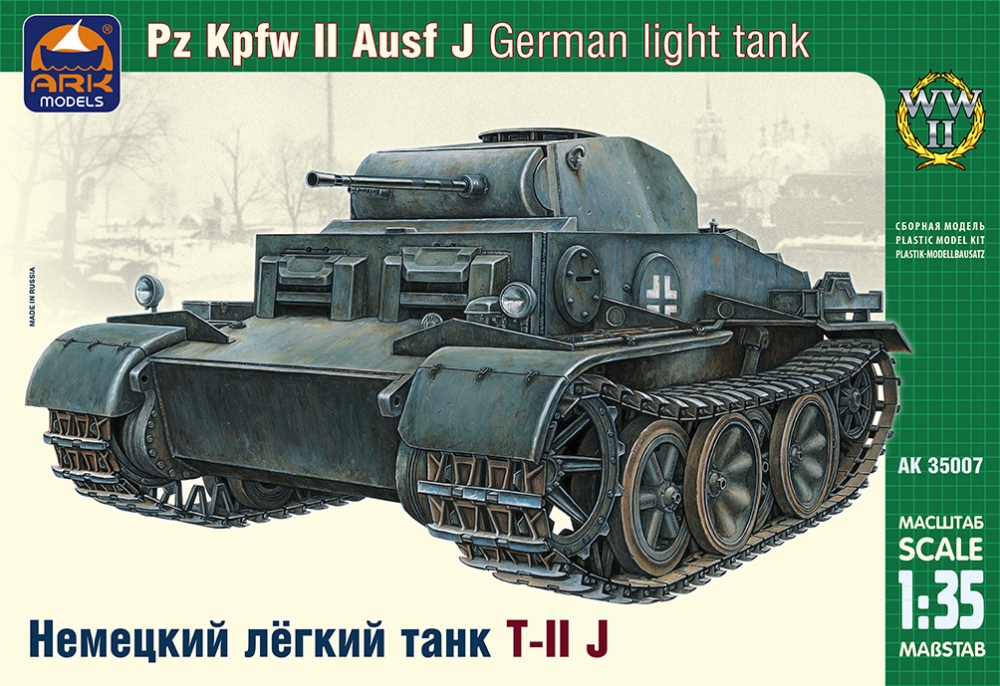1:35 Сборная модель Немецкий легкий танк Pz.Kpfw. II Ausf. J - 35007
