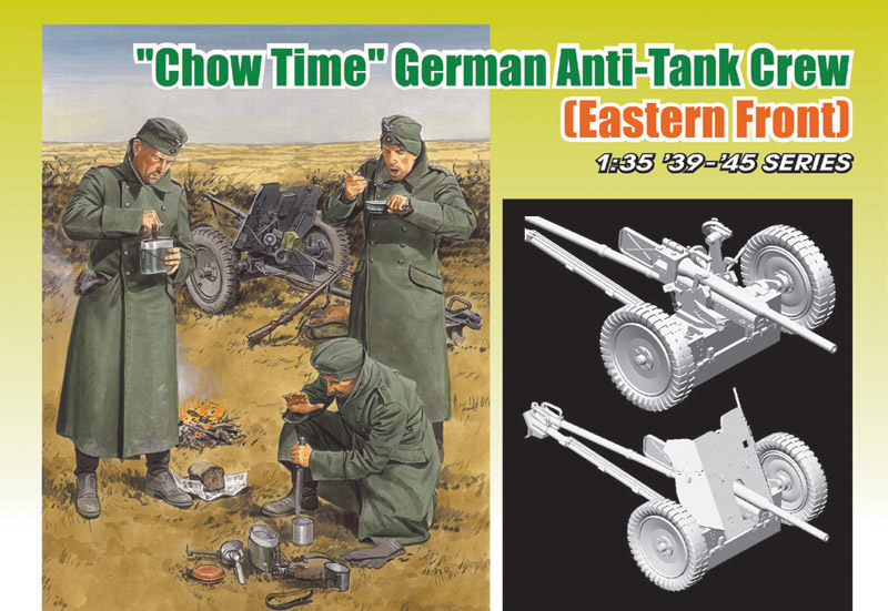 1:35 Сборная модель 'Chow Time' German Anti-Tank Gun Crew (Eastern Front) - 6697