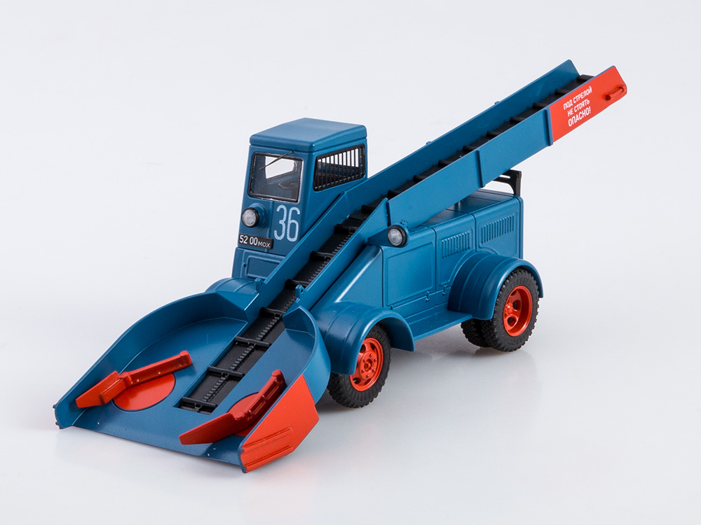 1:43 Снегопогрузчик С-4, синий / красный - 0088MP