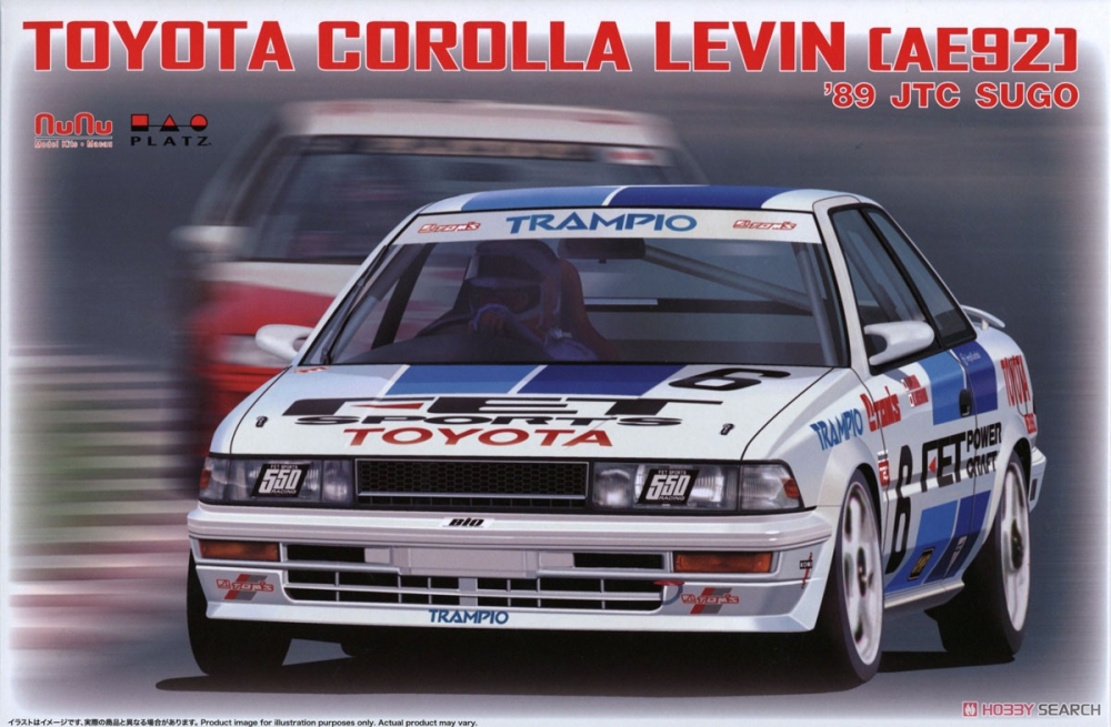 1:24 Сборная модель Toyota Corolla Levin AE92 '89 JTC Sugo - PN24039