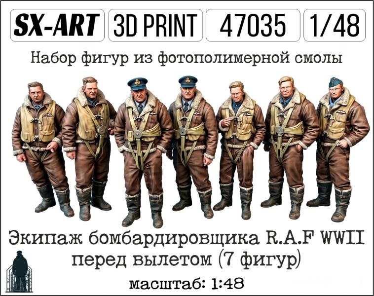 1:48 Экипаж бомбардировщика R.A.F WWII перед вылетом (7 фигур) - 47035