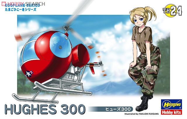 Сборная модель Самолет EGG PLANE HUGHES 300 - 60134